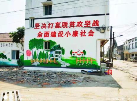 石城手绘文化墙的优势以及选择它的理由