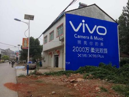 石城刷墙广告和喷绘墙体广告哪个效果好？