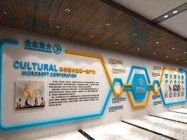 石城企业形象墙的作用