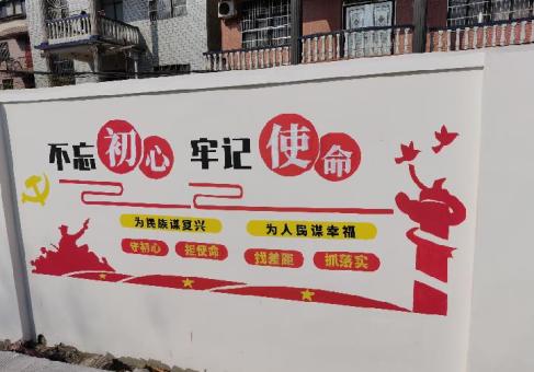 石城美丽乡村文化墙价格怎么样