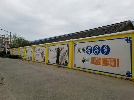 石城墙体彩绘文化墙，一般能保持多长时间？