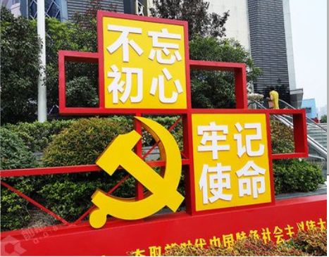 石城标识标牌雕刻工艺的四个窍门