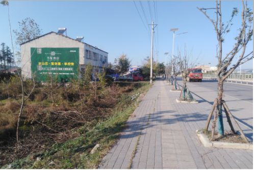 石城书山南院墙体广告