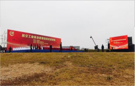 石城活动搭建主要是做什么的？