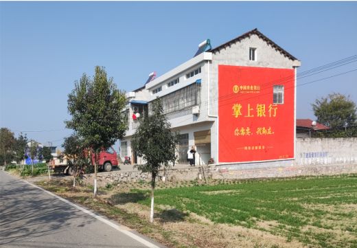 石城墙体广告具有的独特优势