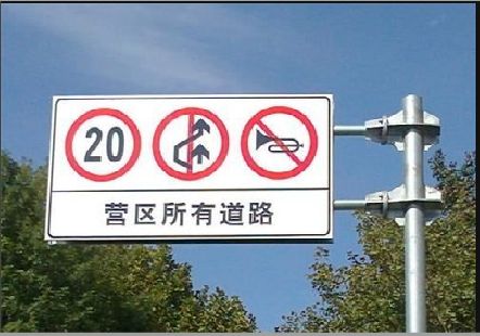 石城大广告牌制作不可忽视的流程