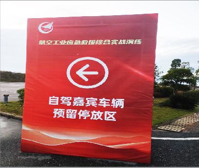石城户外广告牌用什么材料做最好？