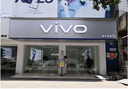 石城}做一个门店面广告招牌需要多少钱？