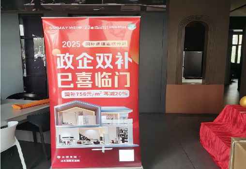 石城户内写真的特点是什么？