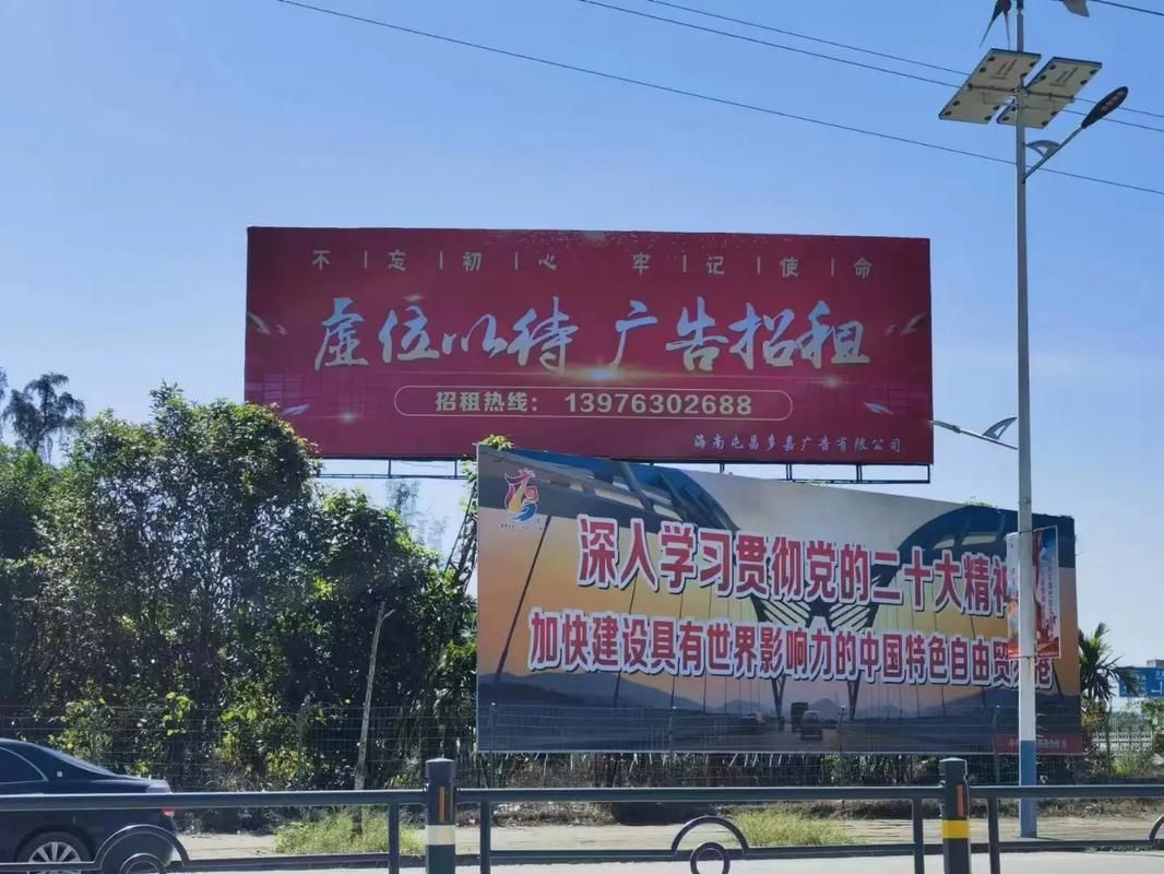 石城户外大牌广告如何能帮助客户实现精准投放、效果翻倍？