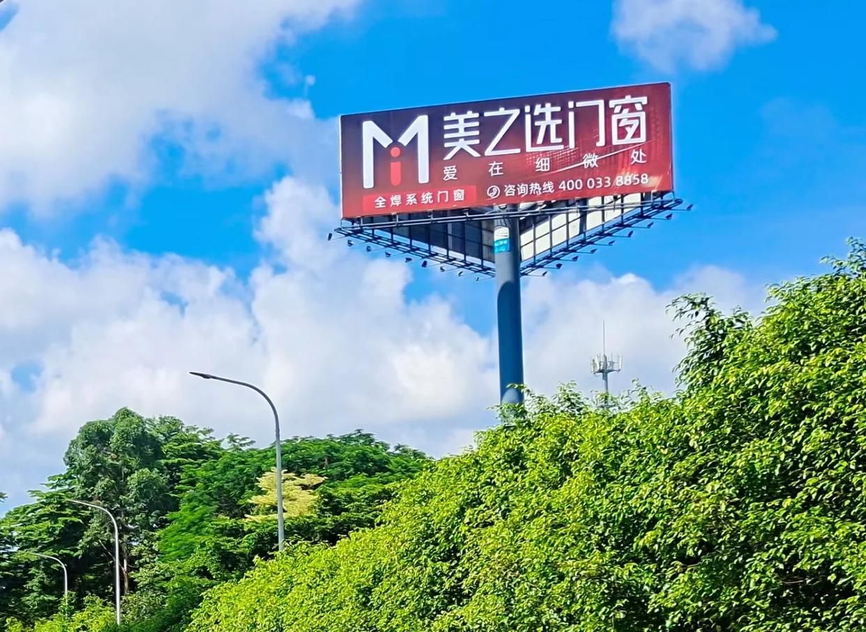 石城高速高炮广告独特的传媒优势性