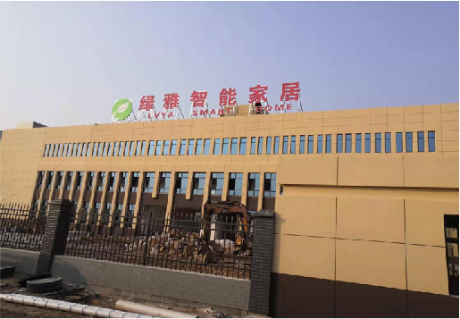 石城如何选择大楼发光字？