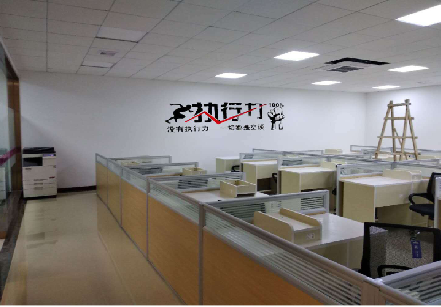石城企业文化墙可以分为哪几个板块？