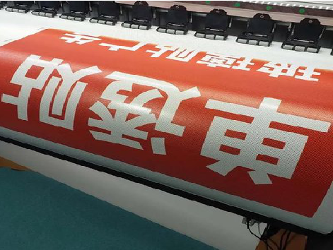 石城单透的特点和效果。