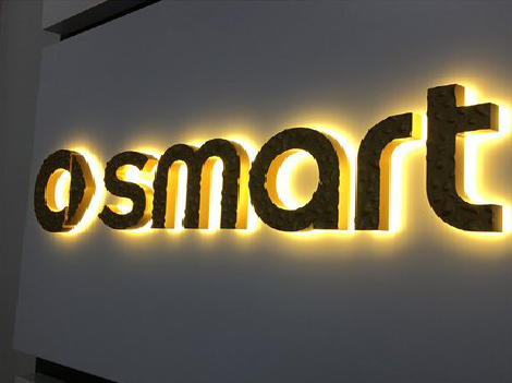 石城背光字有什么特点？生产过程如何？