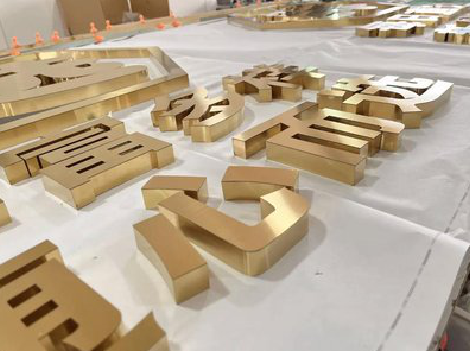 石城拉丝不锈钢字的特点。