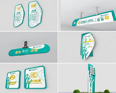 石城广告标牌选材的问题。