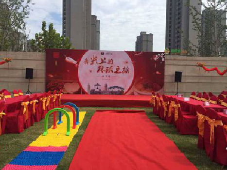 石城庆典活动策划要具备哪些技巧？