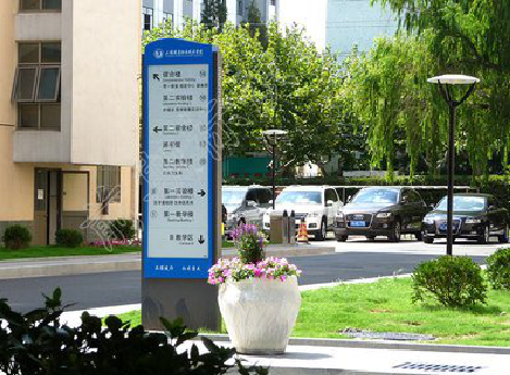 石城传统的学校标识系统有什么问题？