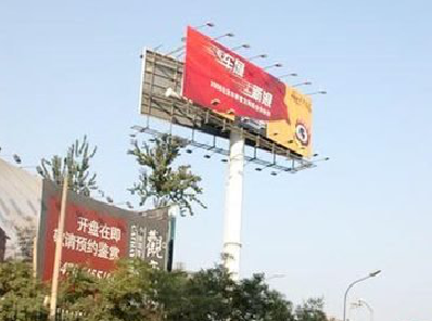 石城户外广告怎么做才能让人一眼记住？