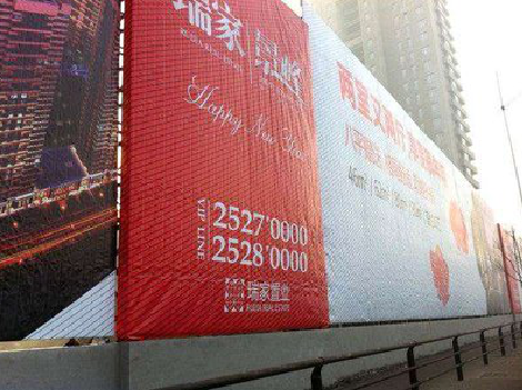 石城如何长久保持户外喷画的质量？